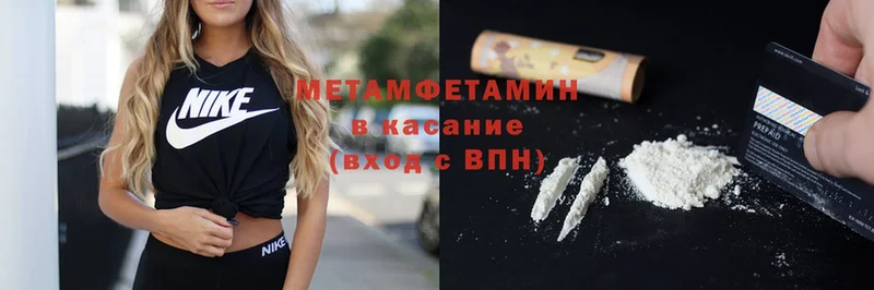 Купить наркотики цена Йошкар-Ола СК  Cocaine  ГАШ  Марихуана 